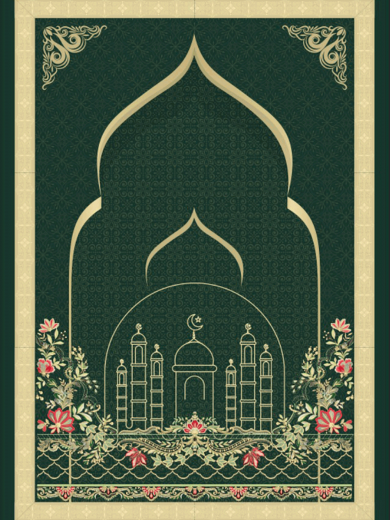 Sajadah Lipat - Printing (Forest Green)
