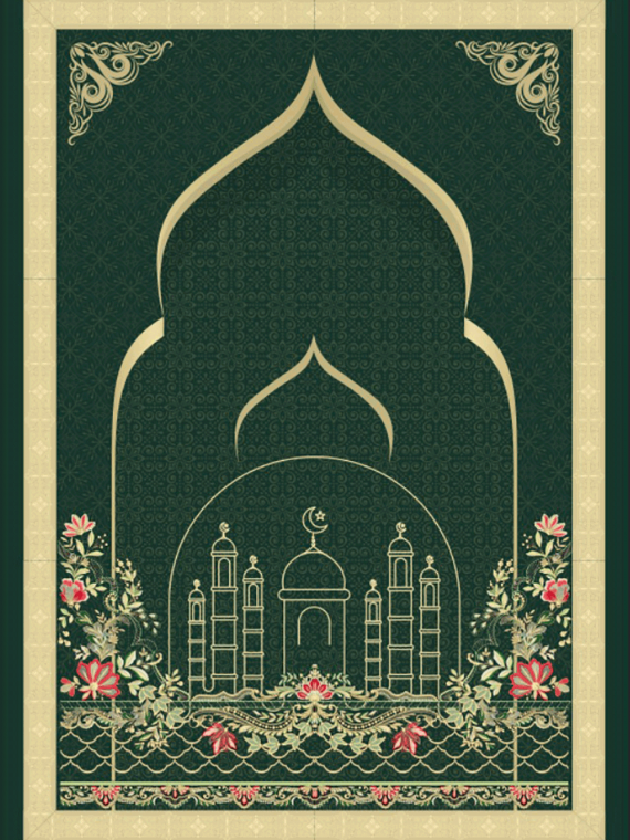 Sajadah Lipat - Printing (Forest Green)