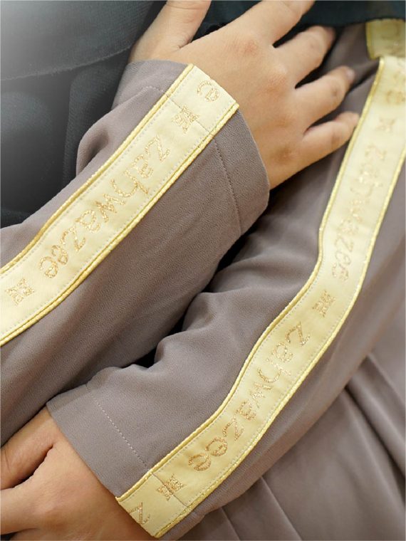 FARAH - Dress Only (Dusty Brown) - Gambar 2